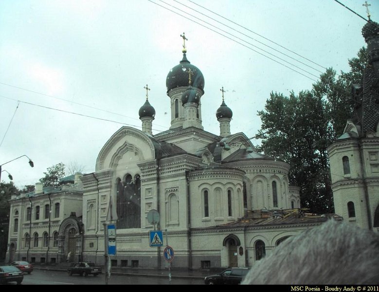 Saint Petersbourg 109.jpg